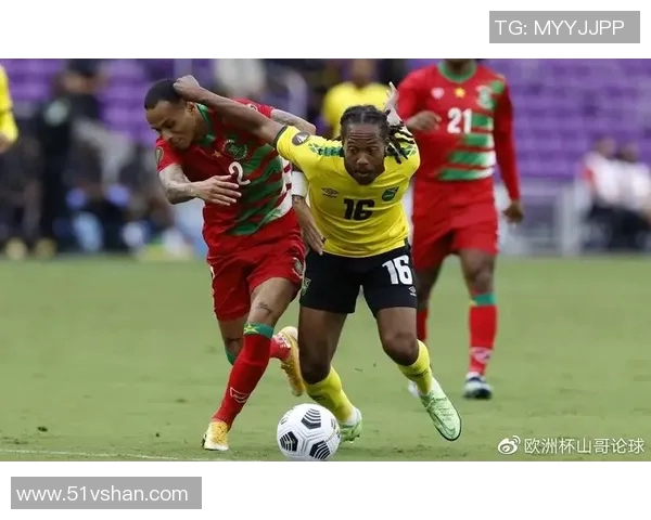 美国与牙买加足球历史交锋战绩分析与回顾